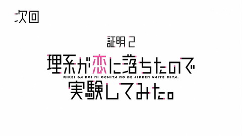 ancb00448
