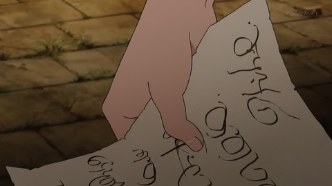 無職転生 22話 感想 059