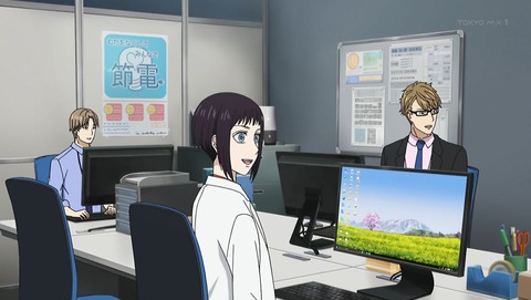 ancb00559