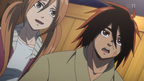 ANCB002027