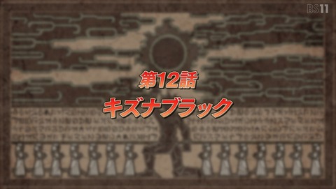 ancb000647