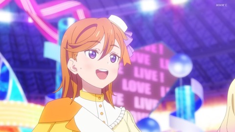 ラブライブ!スーパースター!! 12話 感想 057