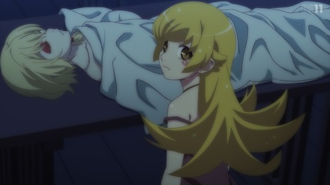 忍物語 11話 感想 しのぶマスタード 其ノ參 035