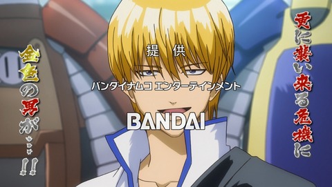 ANCB003055