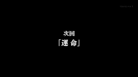 ancb05189