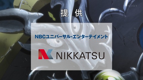 ANCB000593