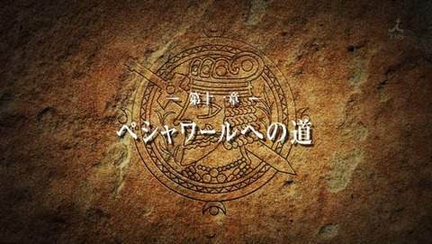 ancb00724
