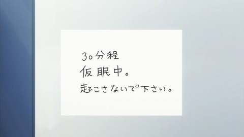 ancb04698