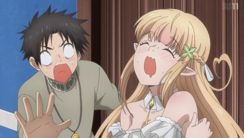 不遇職【鑑定士】が実は最強だった ふぐ鑑 7話 感想 禁書庫の少女 85