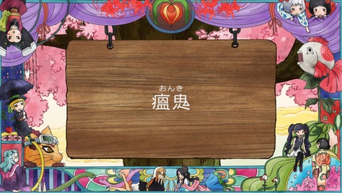 ancb00016