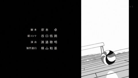 ancb04375