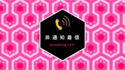 ancb02763