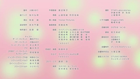 ancb006637