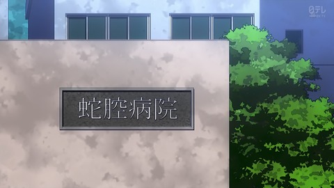 ancb00404
