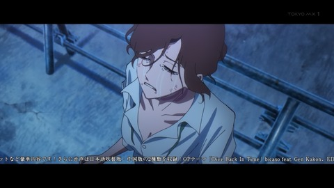 ancb00454
