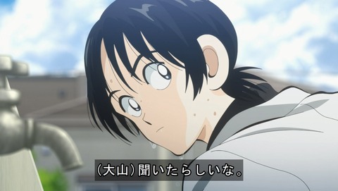 ANCB001746