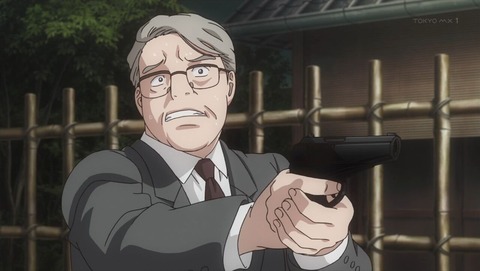 ancb000606