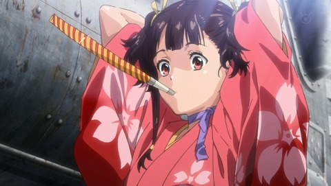 数量限定 送料無料 甲鉄城のカバネリ 全6枚 第1話 第12話 最終 Dvd 全巻セット レンタル落ち 当店人気 送料無料 Www Gvisalain Com 数量限定 送料無料 甲鉄城のカバネリ 全6枚 第1話 第12話 最終 Dvd 全巻セット レンタル落ち 当店人気 送料無料 Www Gvisalain Com
