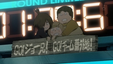 ancb03109