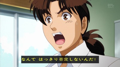 金田一少年 事件簿R 21話 感想 779