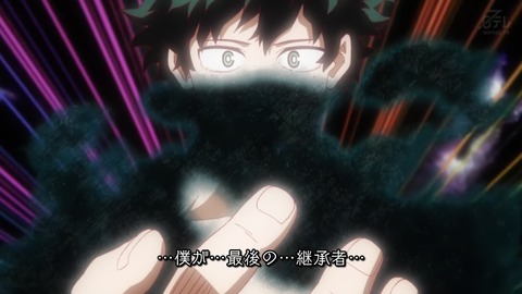 ancb00173