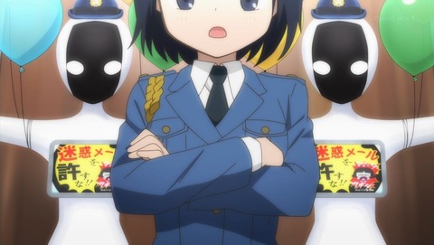ancb001622