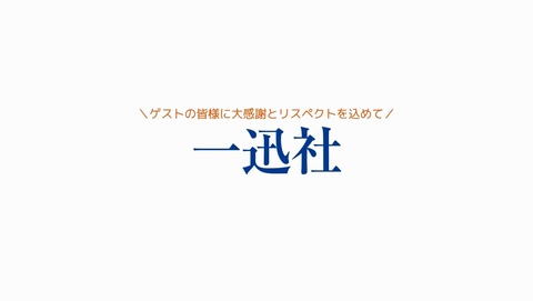 ANCB001798