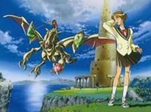 天空のエスカフローネ