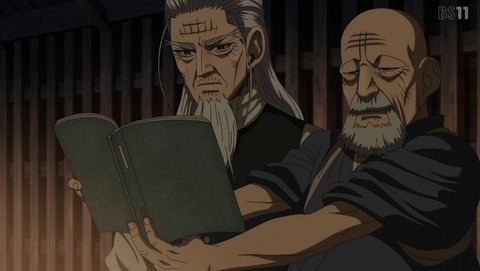 ゴールデンカムイ 最終章 5期 59話 感想 私たちのカムイ 29