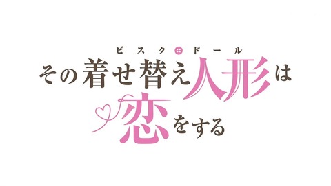 ancb002910