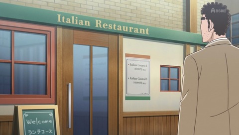 野原ひろし 昼メシの流儀 2話 感想 回転寿司の流儀 ハンバーガーの流儀 0