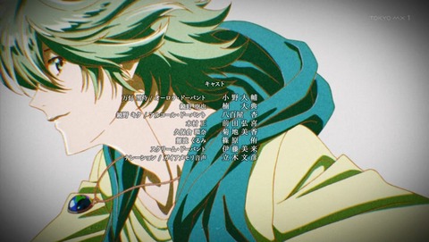 ANCB003297
