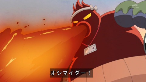 ancb04751