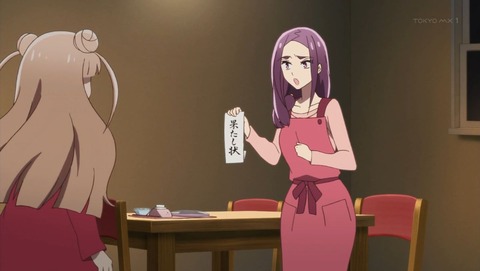 ゾンビランドサガ 9話 感想 0163