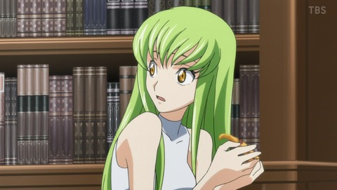 ANCB001101