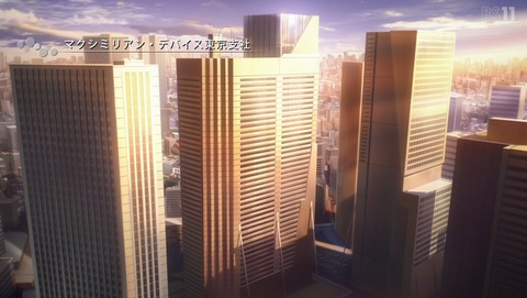 ANCB002608
