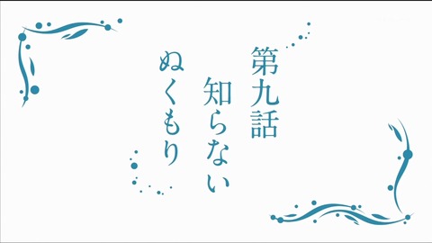 ancb01932