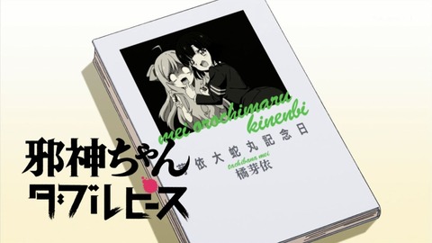 ancb03324
