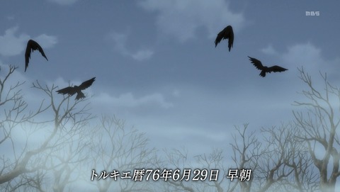 ANCB001921