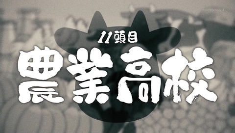 ancb000874