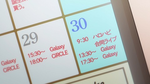 ancb00243