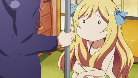 ANCB002297