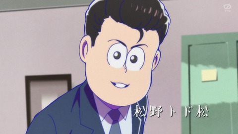 ANCB000717