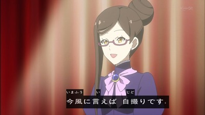 レディ ジュエルペット 14話 感想 759