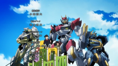 ANCB003324