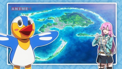 ぬきたし 1話 感想 ドＳＫＢ条例 81