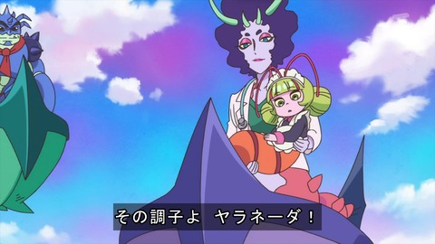 トロピカルージュ プリキュア 19話 感想 3558