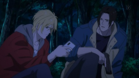 BANANA FISH 23話 感想 042