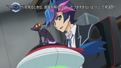 遊戯王VRAINS 50話 感想 98