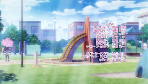 ancb002478